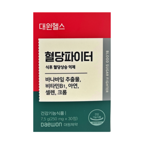대원헬스 혈당파이터 250mg 1box