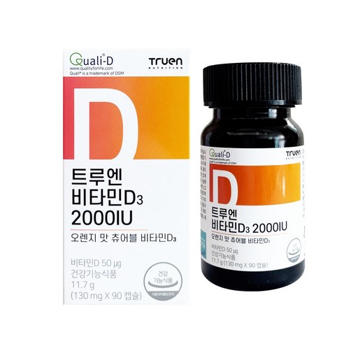 트루엔 햇빛 비타민D3 2000IU 제주감귤맛 츄어블