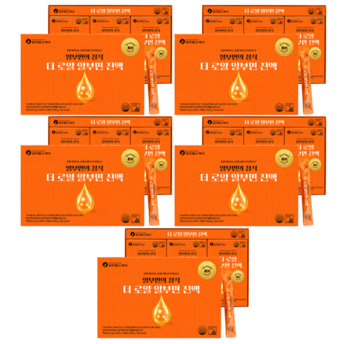 HnF 리뉴얼 더로얄 알부민 진액 프랑스산 알부민 97% 특허받은 발효녹용 식약처인증 HACCP, 5세트, 30정