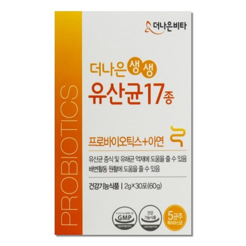 더나은비타 생생유산균 17종, 1개, 30회분