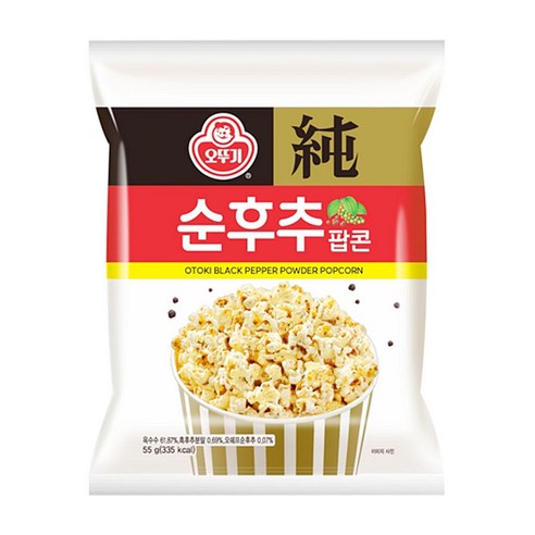 오뚜기 순후추팝콘