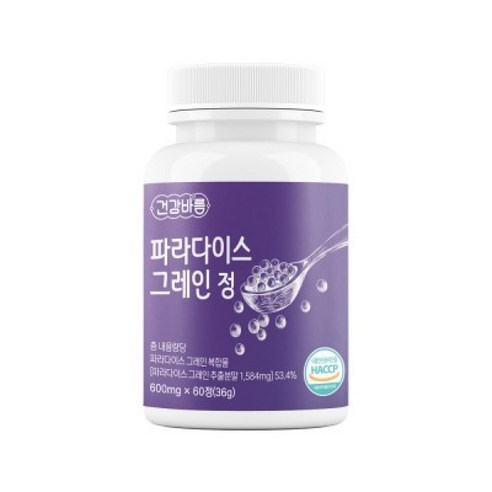 [다이어트,초고함량.HACCP ]건강바름 파라다이스 그레인 정 600m, 60