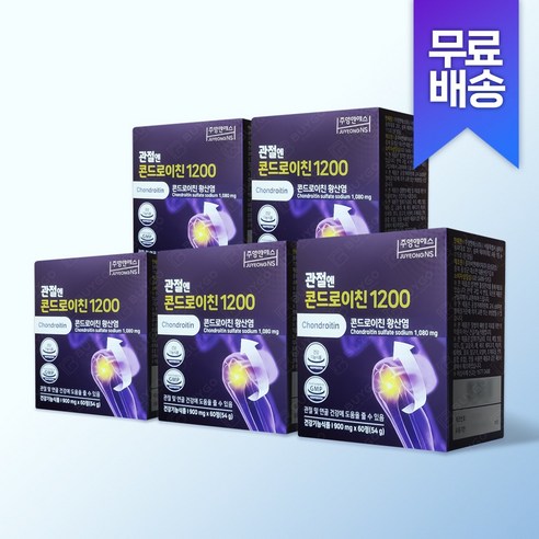 주영엔에스㈜ 관절엔 콘드로이친 1200