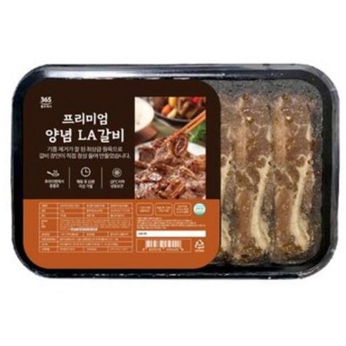 스마일프레시 기름제거 부드럽고 맛있는 프리미엄 양념LA갈비