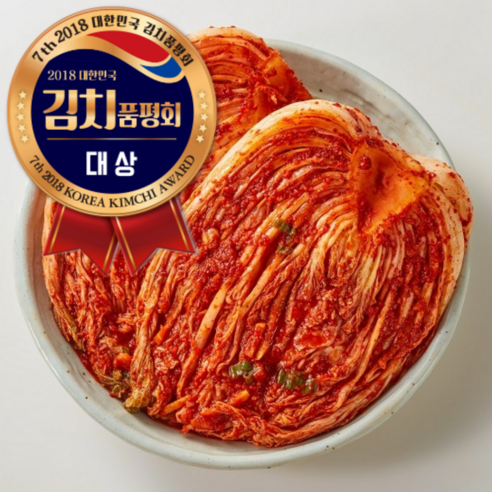 20년 전통 전라도 국산 배추김치 포기김치, 1개, 2kg