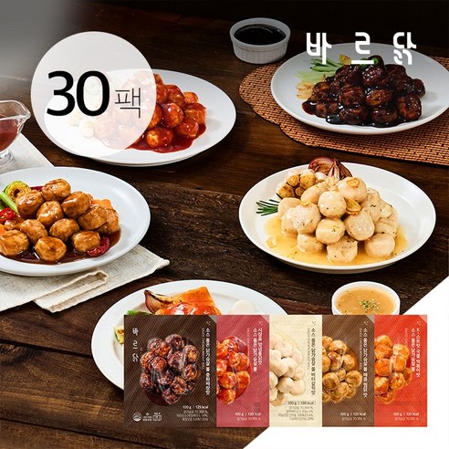 [바르닭] 소스품은 닭가슴살 볼 5종 세트 (총 10팩), 단품