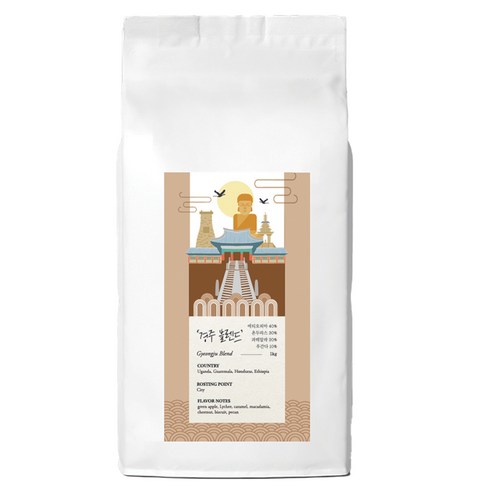 갓 볶은 경주블렌드 당일로스팅 (분쇄도 선택가능) 손맛커피 스토리블렌드, 1kg, 홀빈(분쇄안함), 1개