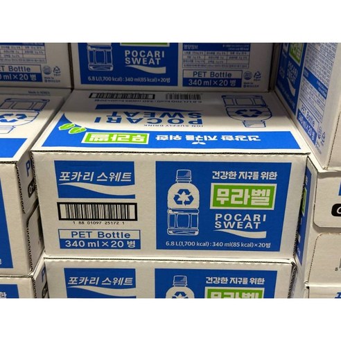 포카리스웨트 무라벨