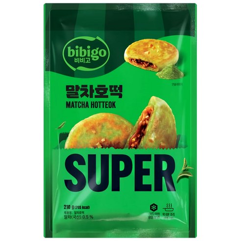 CJ 비비고 말차호떡