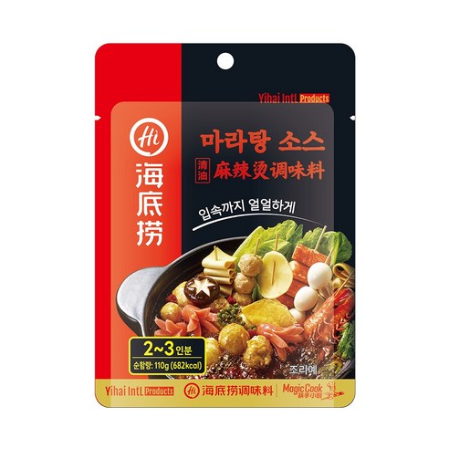 하이디라오 마라탕 소스, 110g, 1개