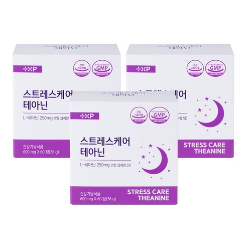 (100% 약국 정품)(문약사 추천)스트레스 해소,긴장완화,잠 잘자는 영양제 ,L-테아닌,홍경천,마그네슘 ,세인트 존스원트,낙산균 600mg 60정 1달분