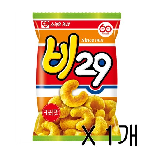 비29 카레맛
