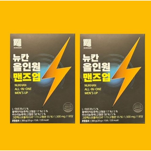 뉴칸 올인원 맨즈업
