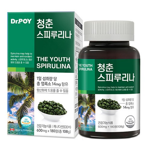 닥터포이 하와이안 스피루리나 식약처 인정 캐나다 100% 직수입 항산화 기능성 청춘 고함량 스피루리나 엽록소 피코시아닌 함유