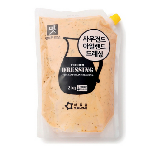 아워홈 사우전드아일랜드 드레싱 2kg x 2개 / 소스 대용량