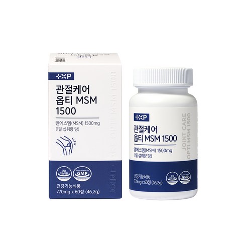 관절케어 MSM 옵티 1500 관절 영양제 건강기능식품