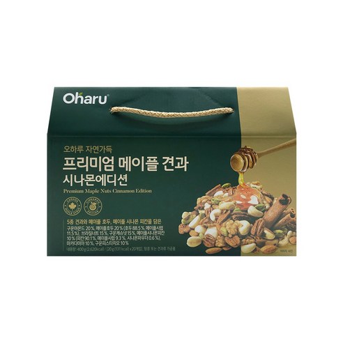 오하루 메이플 견과 시나몬 에디션 20개 1박스