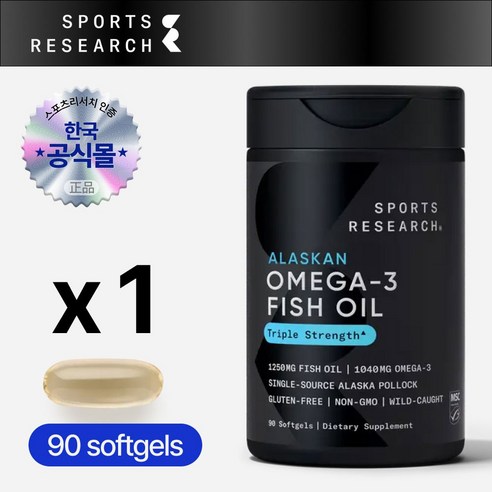 스포츠리서치 1040mg 오메가-3 피쉬 오일 트리플 스트렝스 소프트젤