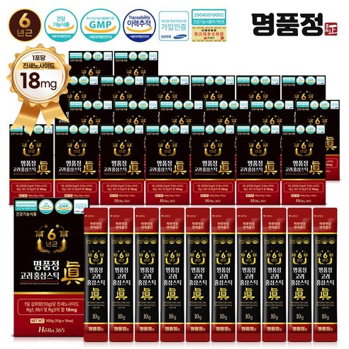 명품정 6년근 고려 홍삼 스틱 진 실속형 1포당 진세노사이드 18mg