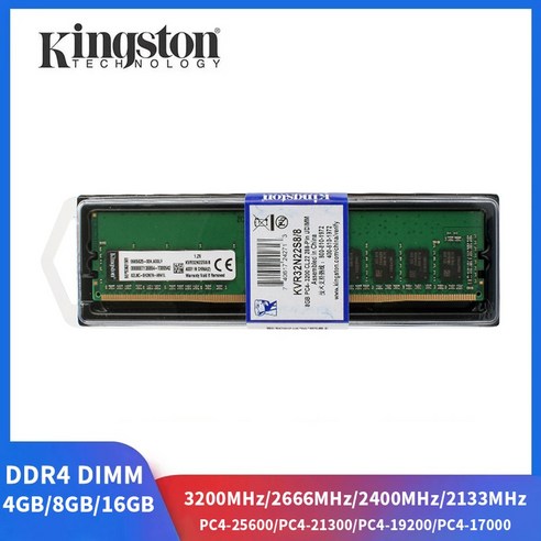 Kingston DDR4 RAM, 32GB, 메모리, 3200MHz 2666 데스크탑 1.2V 288 핀 DIMM PC4-25600