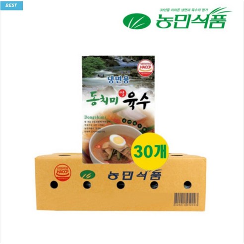 농민식품 동치미육수 350g x30개 1BOX 업소용 낱개포장 대용량 냉면용