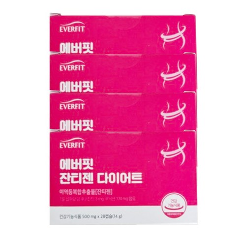 내츄럴플러스 에버핏 다이어트 잔티젠