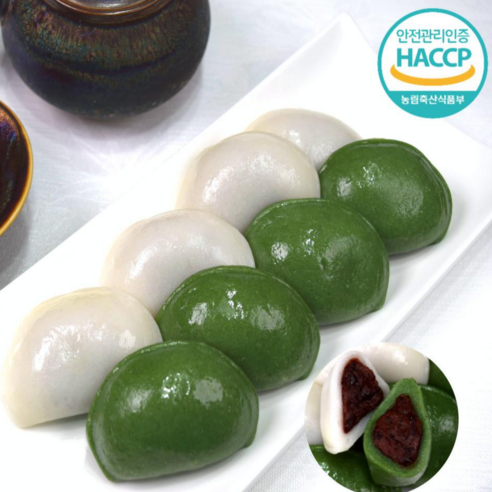 이든미 굳지않는떡 2색바람떡 1kg +1kg/깔끔한 통팥앙금/