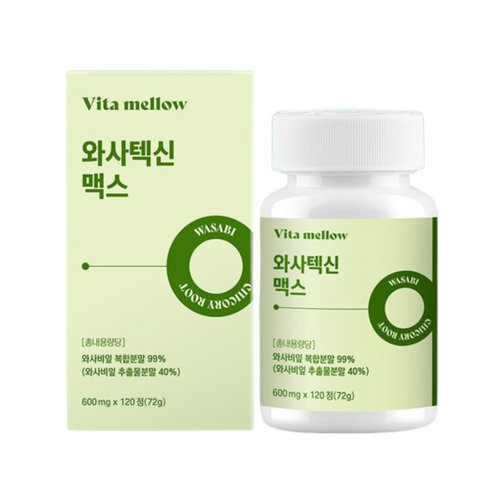 비타멜로우 와사텍신맥스 와사비잎 추출물 HACCP 식약청인증, 1개, 120정