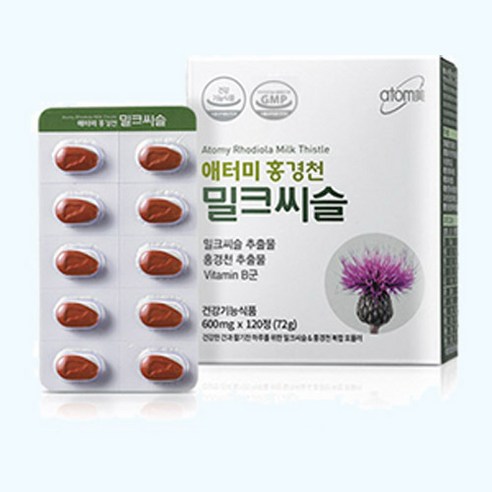 애터미 홍경천 밀크씨슬 (600mgX120정) 2개