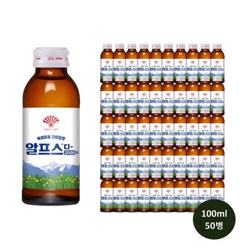 동화약품 알프스디 2000액 육체피로 자양강장