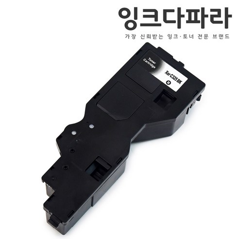 잉크다파라 CT203486 C325Z 호환토너