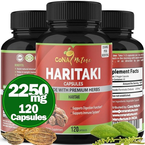 Cona Nature Organic India Haritaki 캡슐 2250MG | GMO 프리 비건 글루텐 프리 허브 및 보충제, 120캡슐
