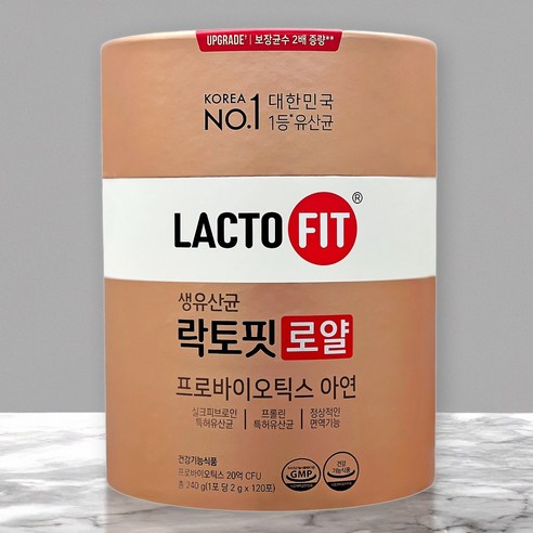 종근당건강 생유산균 락토핏 로얄 2g x 120포 프로바이오틱스 아연