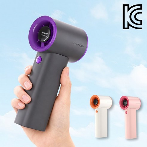 유니쉬 휴대용 손선풍기 3600mAh 미니 핸디팬