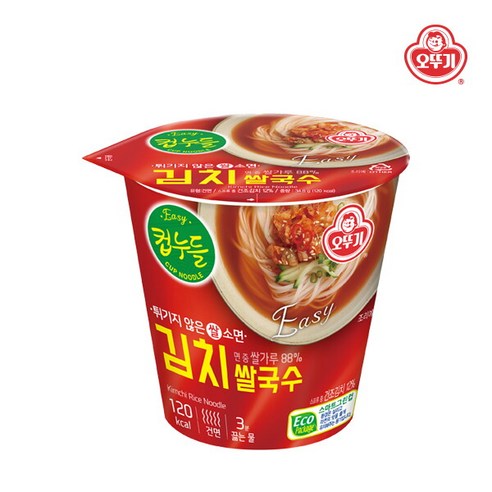 컵누들 김치쌀국수 34.8g 8입 사무실 학교 유치원 행사 탕비실 병원 간식