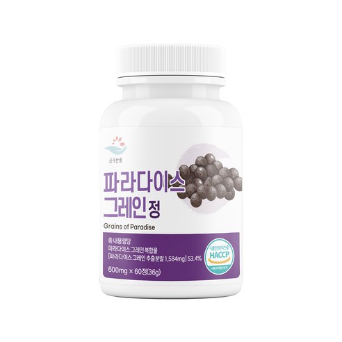 임파워드 파라다이스그레인 식이섬유 다이어트영양제 정 600mg