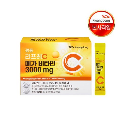 광동 리프레C 메가비타민30000 1박스198942