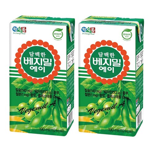 담백한 베지밀 에이