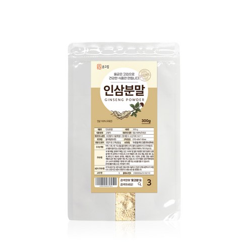 윤고집 인삼분말