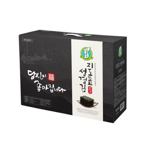 지도표성경 온라인 종합1호 세트