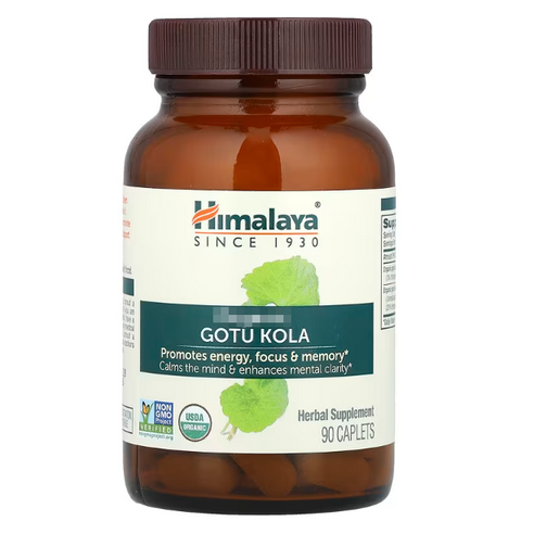 히말라야 유기농 고투콜라 Himalaya Gotu Kola
