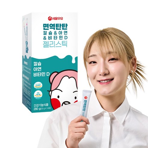 히밥 키 즈 영양제 꿈크는 성장기 청소년 어린이 면역탄탄, 1박스, 14회분