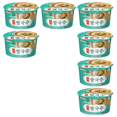 세이면 소고기 쌀국수 175g