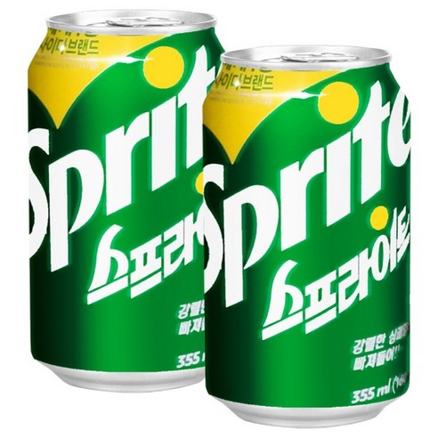 스프라이트