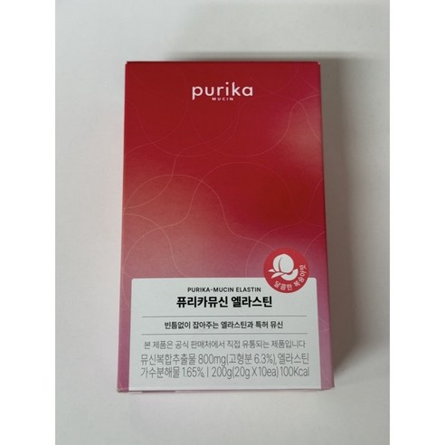 [본사공식몰] 퓨리카뮤신 엘라스틴 2박스 20포 복숭아맛 젤리스틱