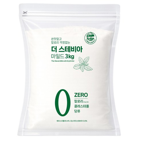 쓴맛없는 더 스테비아 마일드