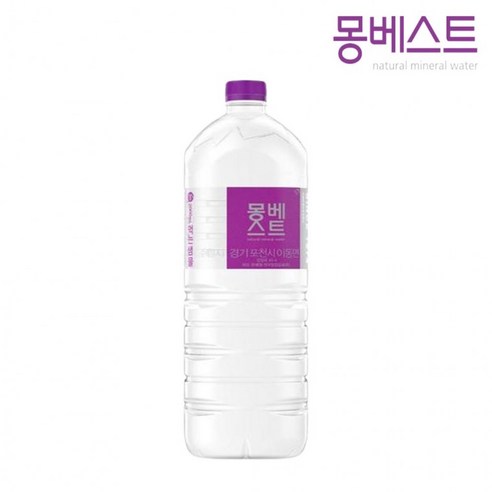 몽베스트 생수 2L (유/무라벨 랜덤발송), 24개, 2L