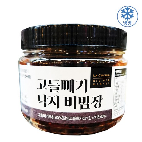 라쿠치나 고들빼기 낙지젓비빔장