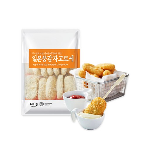 일본풍감자고로케 600g (30g x 20개입)