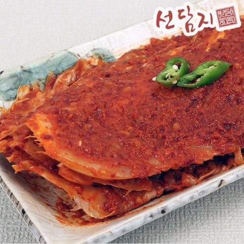선담지 정말 맛있는 무첨가물 무조미료 매콤달콤 실비 김치,선담지 정말 맛있는 매콤달콤 실비김치